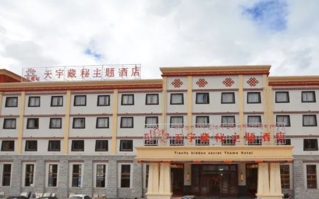 Tianyu Hidden Secret Theme Hotel