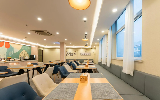 Hanting Express Zhengzhou Shangdu Rd