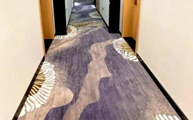 Starway Hotel (Xi'an High Tech Zone)