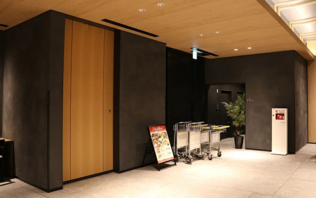 Keihan Tenmabashi Ekimae Hotel