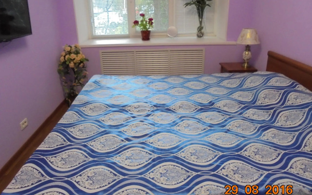 Центральная