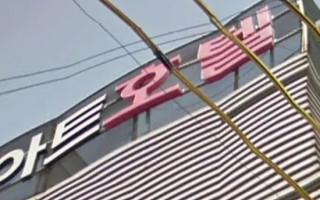 Incheon (Bupyeong), Art. 2