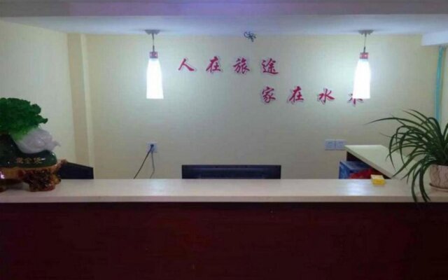 Shuimu 58 Hotel Qingdao CBD Wanda Branch