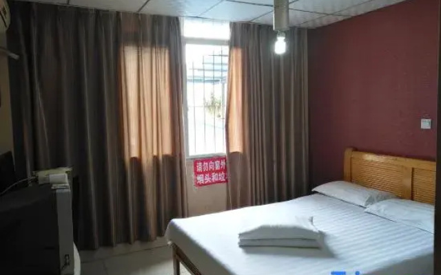 Yuyue Hotel