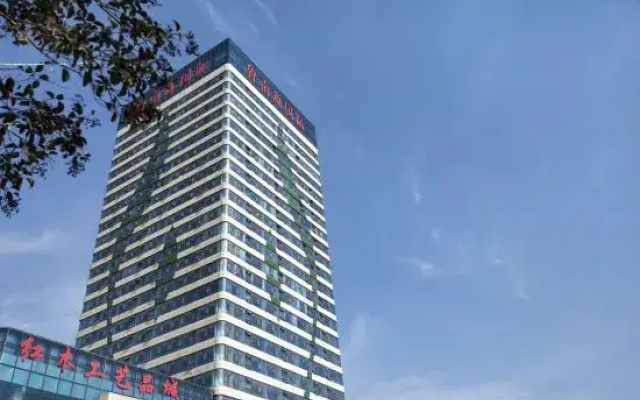 Apple Leisure Apartment (Linyi Lunanxin International Shop)