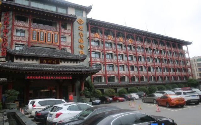 Laoying International Hotel