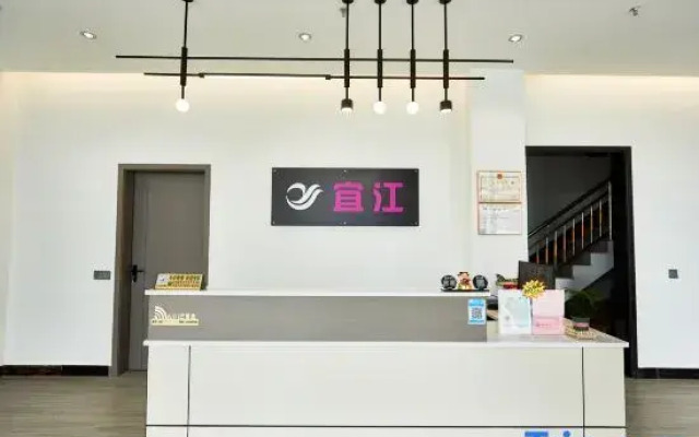 Yijiang Accommodation (Chaozhou Xiangqiao District Branch)