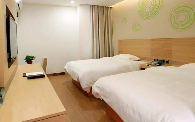 GreenTree Inn Anqing Duxiu Avenue Greenland Metropolis Express Hotel