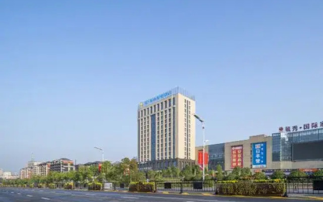NATO·QiXin Begonia Hotel