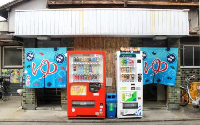 Instaworthy Gion Kyo machiya Near Kamo River