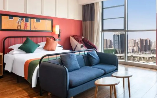 Happy Inn Hotel (Zhengzhou Erqi Wanda Plaza South Third Ring)