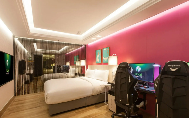 i hotel Zhongli