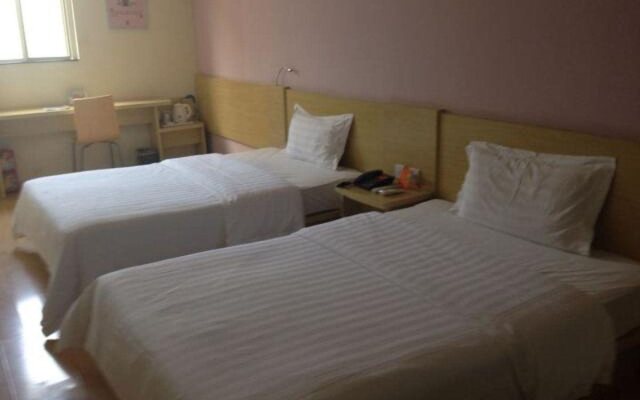 7Days Inn Shanghai Anting Subway Station Branch