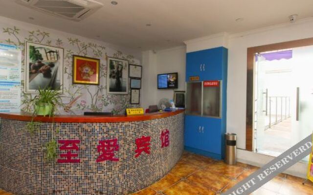 OYO kunshan love boutique hotel