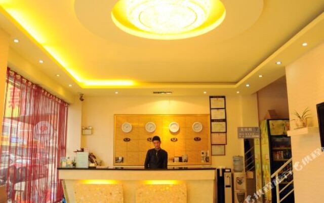 Bengbu Kangle Express Hotel