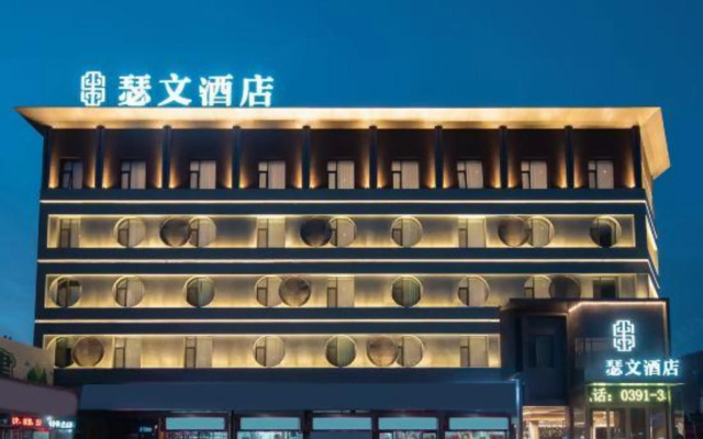 Sewen Hotel (Jiaozuo University)
