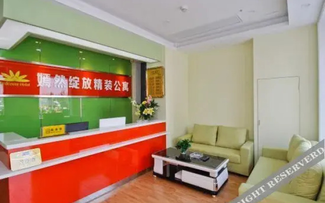合肥拾间公寓酒店