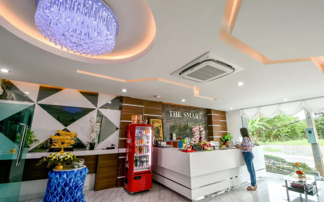 The Smart Hotel Hatyai