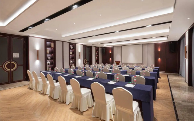 Ramada by Wyndham Xianning Xishan Mountain