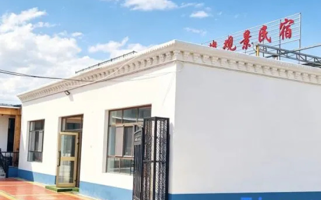 Nalati Longxin Homestay (Huahai Nalati Branch) — 2-star hotel in Xinyuan
