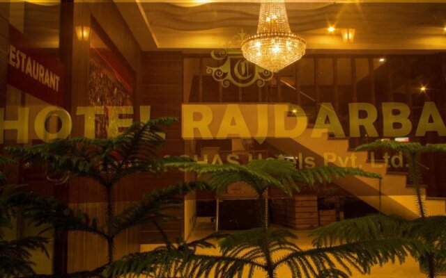 Rajdarbar Hotel & Banquet