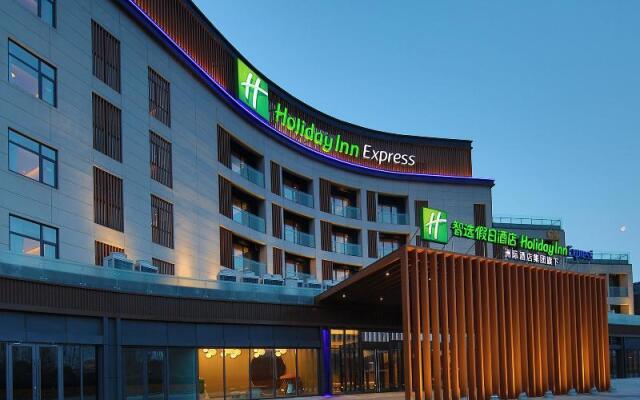 Holiday Inn Express Dalian Golden Pebble Beach