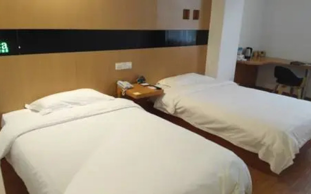 Vatica HuangShan Tunxi District Tunxi Old Street Railway Station Hotel