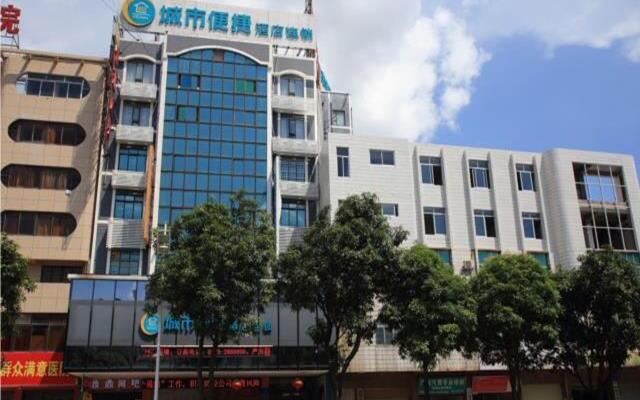 City Comfort Inn Yulin Wenhua Square Wanda Plaza