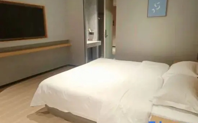 Renfeng Yisu Hotel (Ningbo Dongqiao Branch)