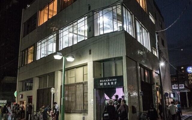 Wharf Inn - Hostel