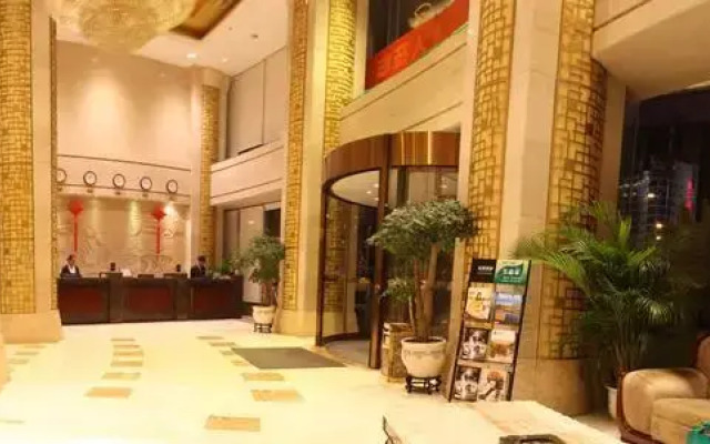 Tiandu International Hotel