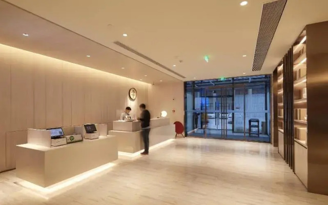 Ji Hotel Hanzhong Central Square