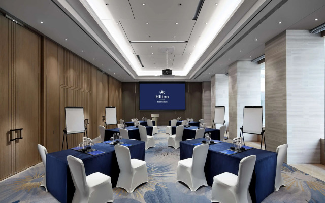 Hilton Guiyang