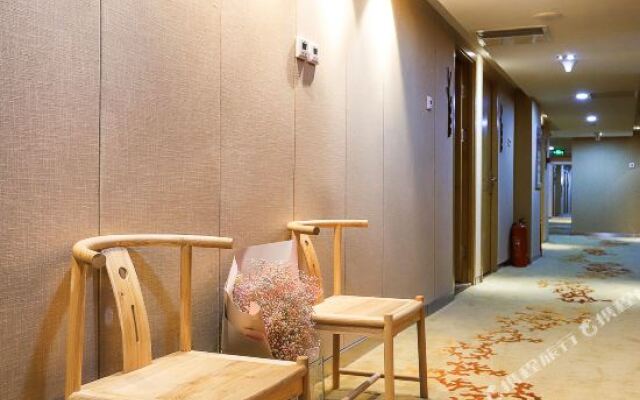 Traces Hotel (Changchun Chongqing Road)