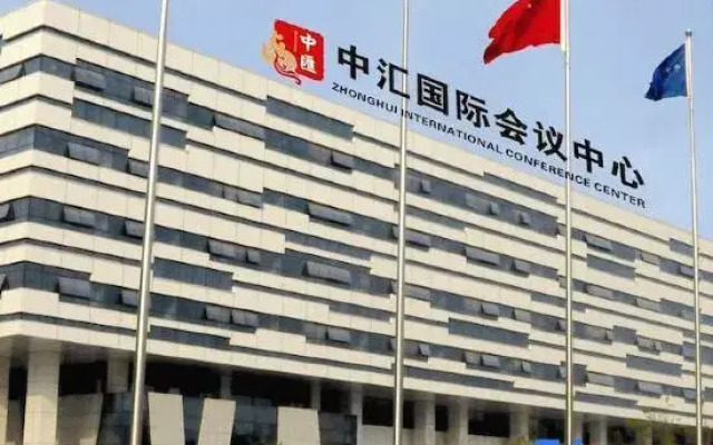 Zhonghui International Conference Center
