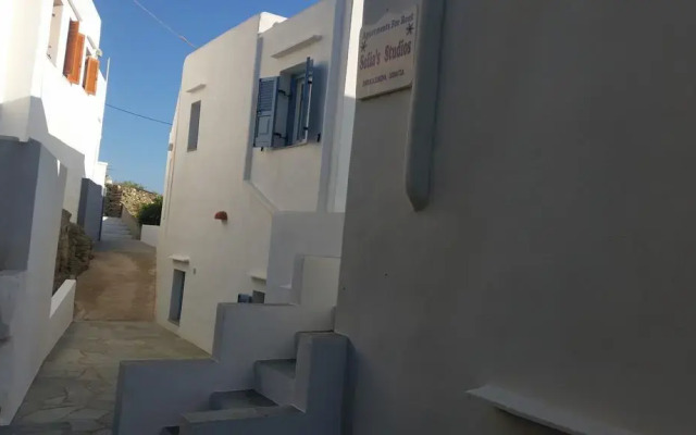 Sofia's Studios