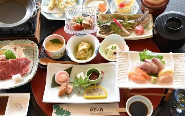 Shiki no Mori