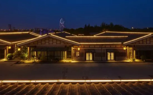 Jinling Landscape Hotel Zhenjiang Heart Lake