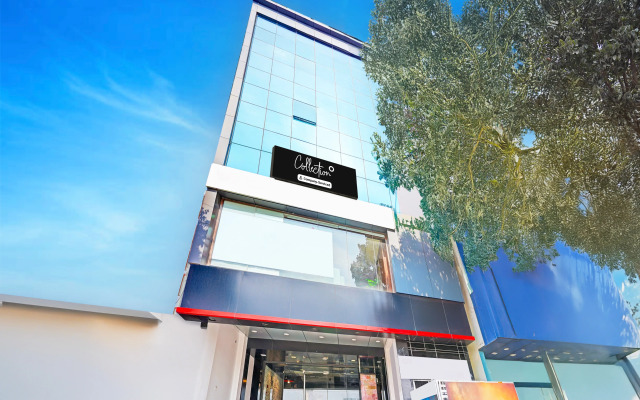 Super Collection O Niladri Road