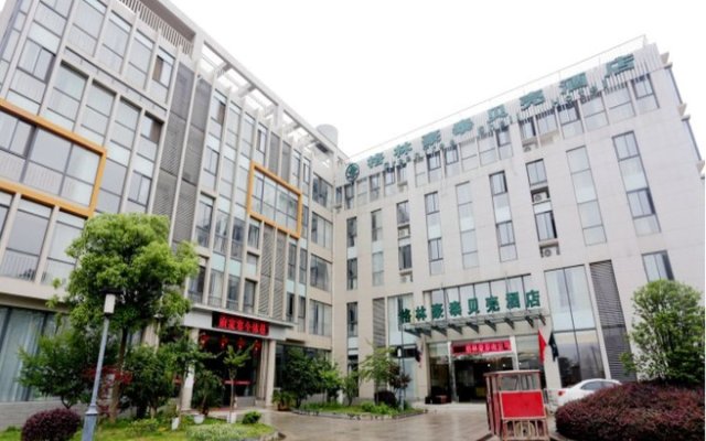 GreenTree Inn Jiangsu Nanjing Maqun Street Communication Technician Insititution Shell Hotel