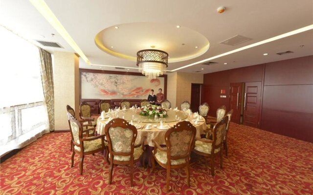 Shaanxi MBA College Academic Exchange Center Hotel