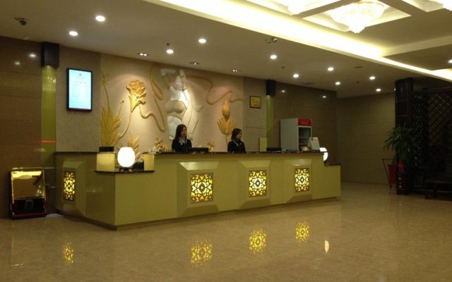 Xianyou Yue Hua Hotel