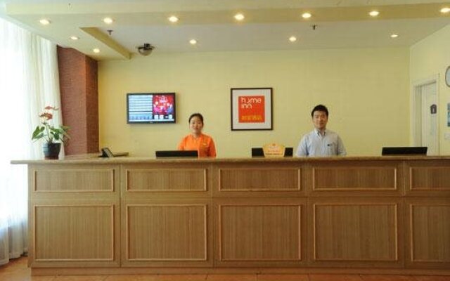 Home Inn Changshou Road