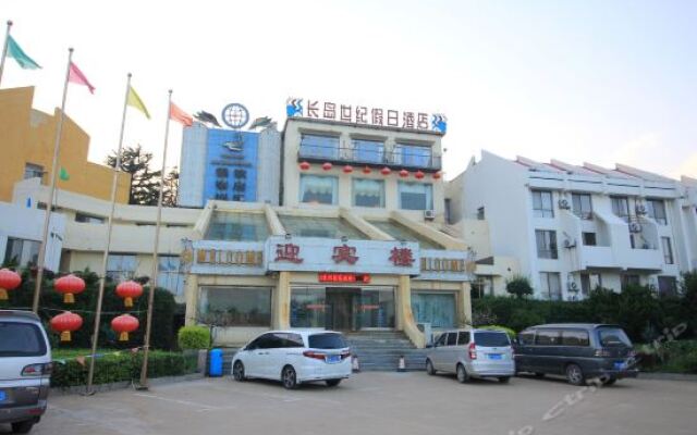 Century Holiday Hotel