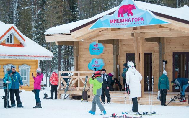 Калина Красная (Алтай)