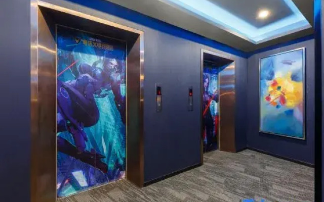 Yueta X E-sports Apartment (Xiajiao Subway Station Branch)