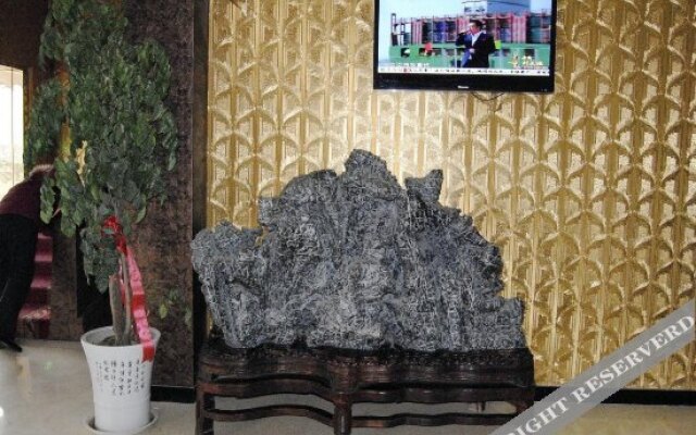 Rongtai Guanhao Business Hotel