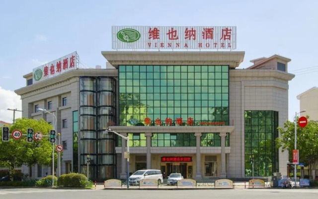Vienna Hotel Shanghai Chongming New City Lvhai Road