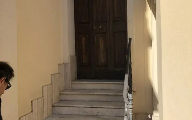 Virgilio Home