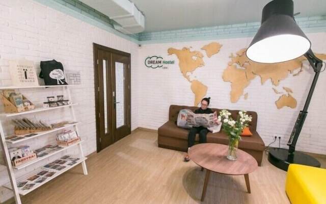Dream Hostel Lviv